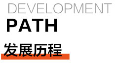 卡乐陶瓷