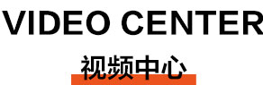 卡乐陶瓷